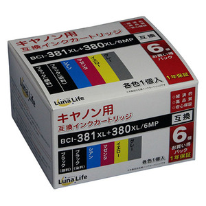  world business supply Luna Life Canon for interchangeable ink cartridge BCI-381XL+380XL/6MP 6 pcs set LNCA380+381/6P /l