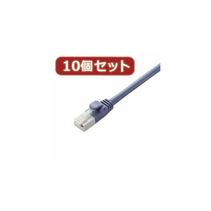 10個セット エレコム　ツメ折れ防止LANケーブル(Cat5E) LD-CTT BU50X10 /l