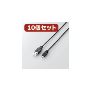 10個セット エレコム Micro-USB(A-MicroB)ケーブル U2C-AMB015BKX10 /l