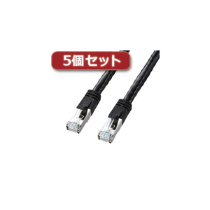 まとめ得 5個セット サンワサプライ PoE CAT6LANケーブル(5m) KB-T6POE-05BKX5 x [2個] /l