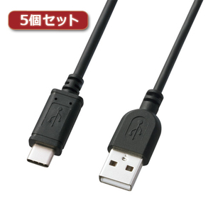 5個セット サンワサプライ USB2.0TypeC-Aケーブル KU-CA30KX5 /l