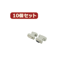 変換名人 10個セット VGA(オス)→DVI(メス) VGAA-DVIBNX10 /l