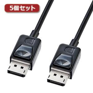 5個セット サンワサプライ DisplayPortケーブル1m KC-DP1KX5 /l