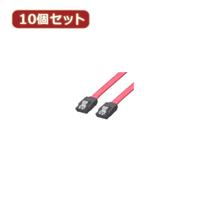 まとめ得 変換名人 10個セット SATAケーブル I-Iロック付 30cm SATA-IICA30X10 x [2個] /l