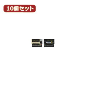 変換名人 10個セット CF1pcs→IDE40pinメス(I型) CFIDE-401IBX10 /l