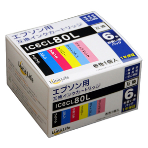  world business supply Luna Life Epson for interchangeable ink cartridge IC6CL80L 6ps.@ pack LN EP80/6P /l