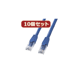 10個セットサンワサプライ カテゴリ6UTPクロスケーブル KB-T6L-01BLCKX10 /l