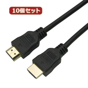 まとめ得 10個セット HORIC HDMIケーブル 1.5m ブラック 樹脂モールドタイプ HDM15-311BKX10 x [2個] /l