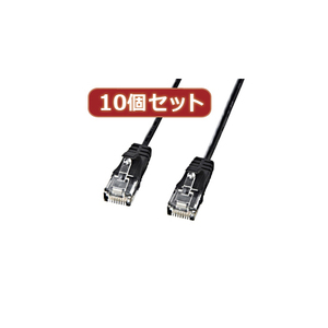 10個セットサンワサプライ カテゴリ6準拠極細LANケーブル　(ブラック、2m) KB-SL6-02BKX10 /l