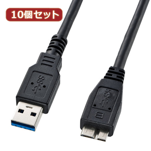 10個セット サンワサプライ USB3.0マイクロケーブル(A-MicroB)1m KU30-AMC10BK KU30-AMC10BKX10 /l