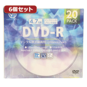 6 шт. комплект VERTEX DVD-R(Video with CPRM) 1 раз видеозапись для 120 минут 1-16 скоростей 20P струйный принтер соответствует ( белый ) DR-120DVX.20CANX6 /l