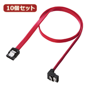 10個セット サンワサプライ 下L型シリアルATA3ケーブル TK-SATA3-05SLX10 /l