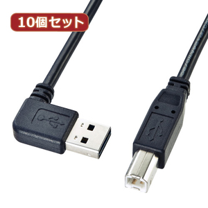 まとめ得 10個セット サンワサプライ 両面挿せるL型USBケーブル(A-B標準) KU-RL3 KU-RL3X10 x [2個] /l