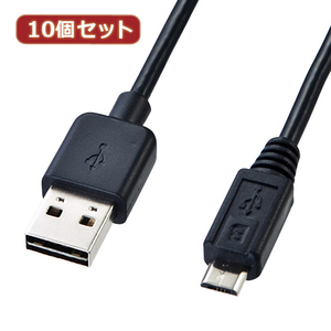 10個セット サンワサプライ 両面挿せるマイクロUSBケーブル(MicroB) KU-RMCB02 KU-RMCB02X10 /l