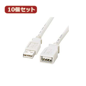 まとめ得 10個セット サンワサプライ USB延長ケーブル KB-USB-E2K2 KB-USB-E2K2X10 x [2個] /l
