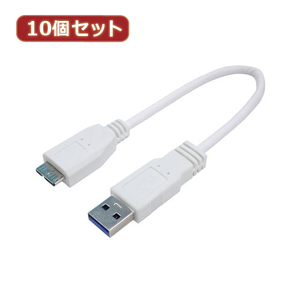 まとめ得 変換名人 10個セット USB3.0ケーブル A-micro 20 USB3A-MC/CA20X10 x [2個] /l