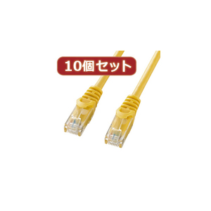 まとめ得 10個セットサンワサプライ カテゴリ6UTPLANケーブル LA-Y6-05YX10 x [2個] /l