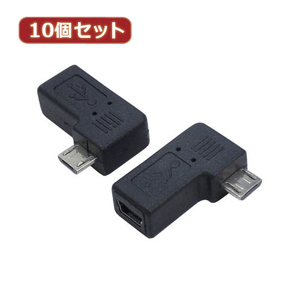 まとめ得 変換名人 10個セット 変換プラグ USB mini5pin→microUSB 右L型 USBM5-MCRLFX10 x [2個] /l