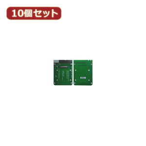 変換名人 10個セット 1.8HDD→3.5HDD変換(固定) IDE-18A35AFX10 /l