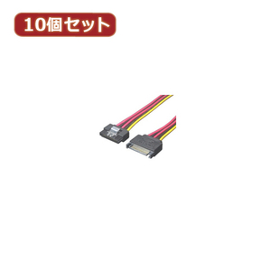 変換名人 10個セット SATA電源延長30cm SPR/CA30X10 /l