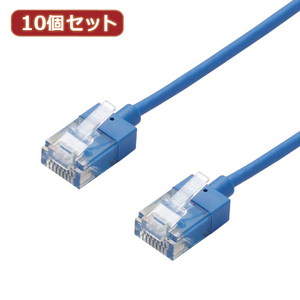 まとめ得 10個セットエレコム LANケーブル/CAT6A/スーパースリム/1m/ブルー LD-GPASS/BU1X10 x [2個] /l