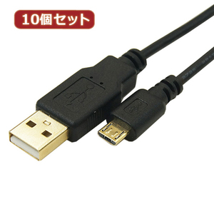 まとめ得 変換名人 10個セット 極細USBケーブルAオス-microオス 5m USB2A-MC/CA500X10 x [2個] /l