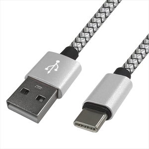 20個セット Lazos USB - Type C 3A ケーブル　シルバー　2m L-TC3-S2X20 /l