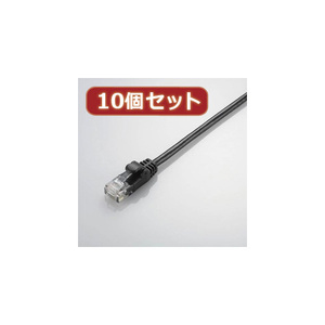 まとめ得 10個セット エレコム Gigabit やわらかLANケーブル(Cat6準拠) LD-GPY BK3X10 x [2個] /l