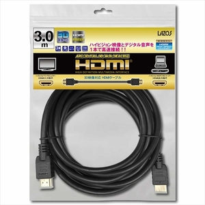 まとめ得 10個セット Lazos HDMIケーブル　3m L-HD3X10 x [2個] /l