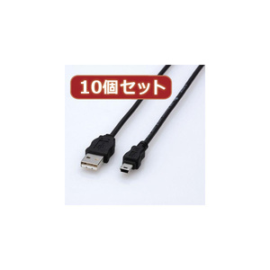 まとめ得 10個セット エレコム エコUSBケーブル(A-miniB・1.5m) USB-ECOM515X10 x [2個] /l