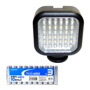 まとめ得 LPL LEDライト VL-GX360 + アルカリ乾電池 単3形10本パックセット L27004+HDLR6/1.5V10P x [2個] /l