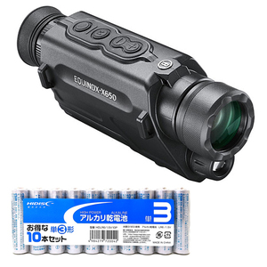 Bushnell цифровой ночное видение scope ekinoksX650 + щелочные батарейки одиночный 3 форма 10шт.@ упаковка комплект EX650+HDLR6/1.5V10P /l