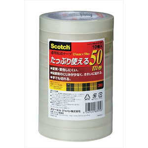 まとめ得 【10巻入×5セット】 3M Scotch スコッチ 透明粘着テープ15mm×50m 10巻入 3M-500-3-15-10PX5 x [2個] /l