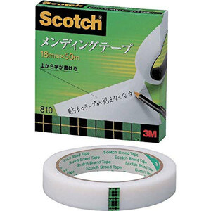 まとめ得 【5個セット】 3M Scotch スコッチ メンディングテープ 18mm×50m 3M-810-3-18X5 x [2個] /l