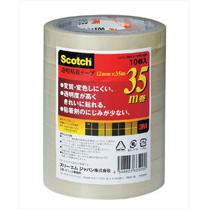 【10巻入×5セット】 3M Scotch スコッチ 透明粘着テープ12mm×50m 3M-500-3-12-10PX5 /l