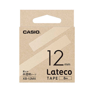 【5個セット】 カシオ計算機 Lateco 詰め替え用テープ 12mm 半透明テープ黒文字 XB-12MXX5 /l