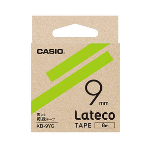 まとめ得 【5個セット】 カシオ計算機 Lateco 詰め替え用テープ 9mm 黄緑テープ 黒文字 XB-9YGX5 x [2個] /l