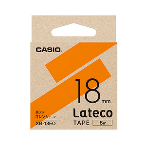 まとめ得 【5個セット】 カシオ計算機 Lateco 詰め替え用テープ 18mmオレンジテープ黒文字 XB-18EOX5 x [2個] /l