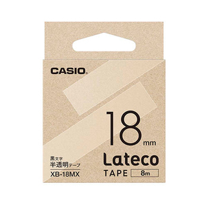 【5個セット】 カシオ計算機 Lateco 詰め替え用テープ 18mm 半透明テープ黒文字 XB-18MXX5 /l