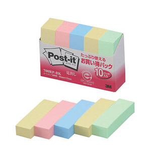 【10個セット】 3M Post-it ポストイット お買い得パック 見出し 3M-700RP-BKX10 /l