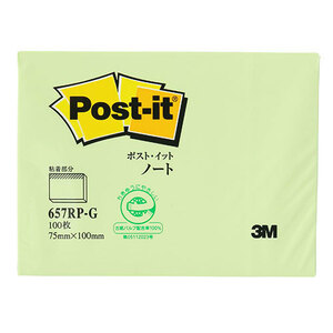 まとめ得 【10個セット】 3M Post-it ポストイット 再生紙 ノート グリーン 3M-657RP-GX10 x [2個] /l