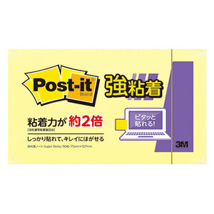 【10個セット】 3M Post-it ポストイット 強粘着ノート パステルカラー イエロー 3M-655SS-RPYX10 /l