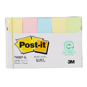 【10個セット】 3M Post-it ポストイット 再生紙 見出し 混色 3M-700RP-KX10 /l