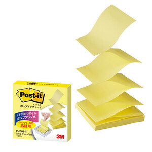 まとめ得 【10個セット】 3M Post-it ポストイット ポップアップノート詰替え用 イエロー 3M-654POP-YX10 x [2個] /l