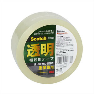 まとめ得 【10個セット】 3M Scotch スコッチ 透明梱包用テープ 重量物梱包用 3M-315SNX10 x [2個] /l