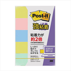 まとめ得 【10個セット】 3M Post-it ポストイット 強粘着見出し パステルカラー 4色混色 3M-700SS-KX10 x [2個] /l