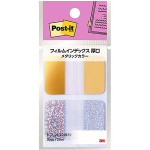 [10 piece set ] 3M Post-it post ito film index thickness . metallic color 1 3M-686-FO1X10 /l