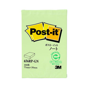 まとめ得 【20個セット】 3M Post-it ポストイット 再生紙 ノート グリーン 3M-656RP-GNX20 x [2個] /l