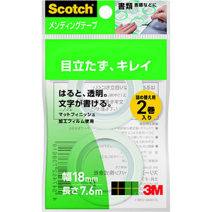 【2巻入×20セット】 3M Scotch スコッチ メンディングテープ詰替え用 18mm×7.6m 3M-CM18-R2PX20 /l