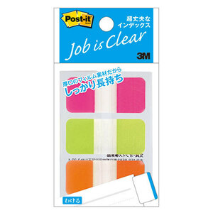 【10個セット】 3M Post-it ポストイット 超丈夫なインデックス 3M-686S-2X10 /l